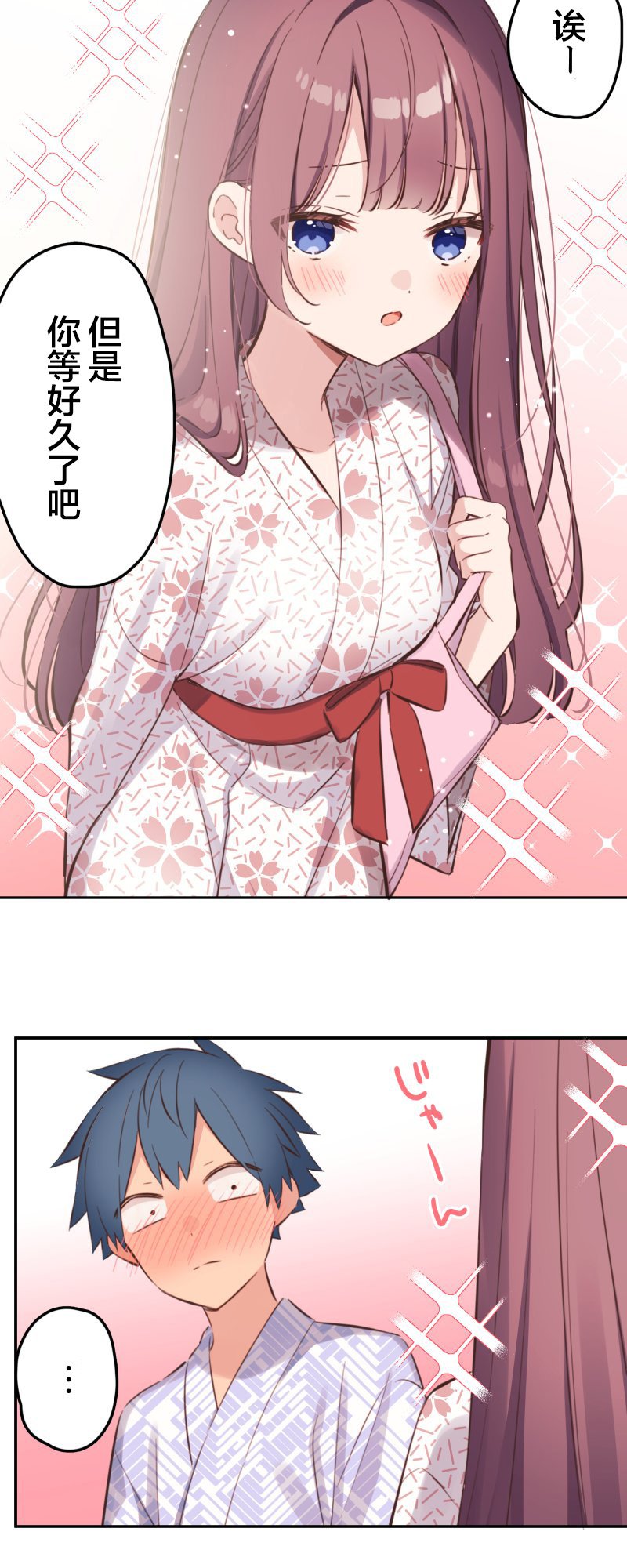 第176话