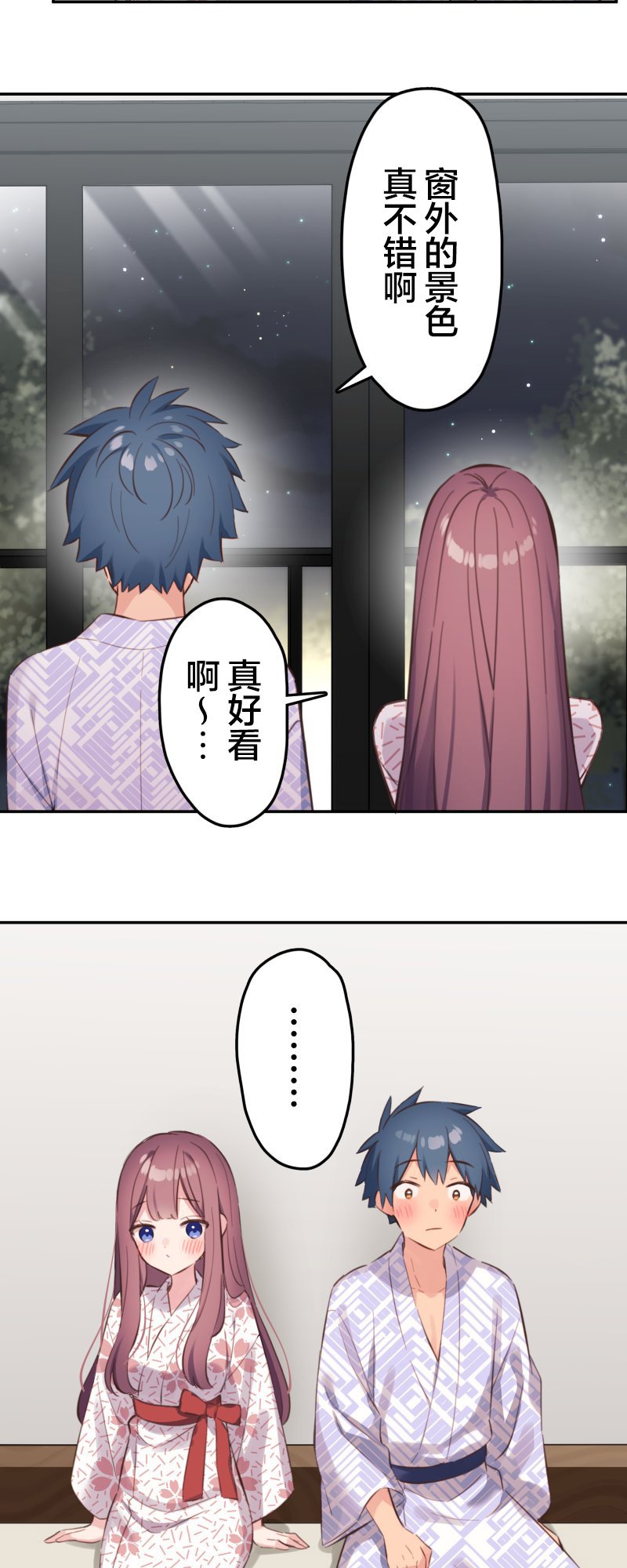 第176话