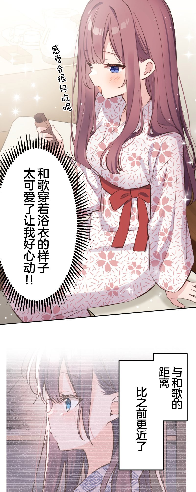 第176话