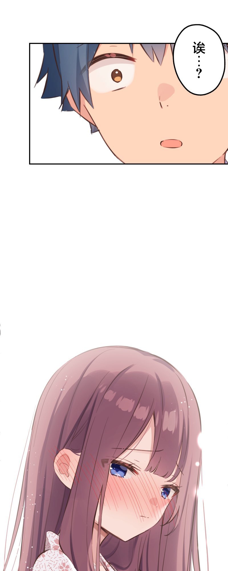 第176话