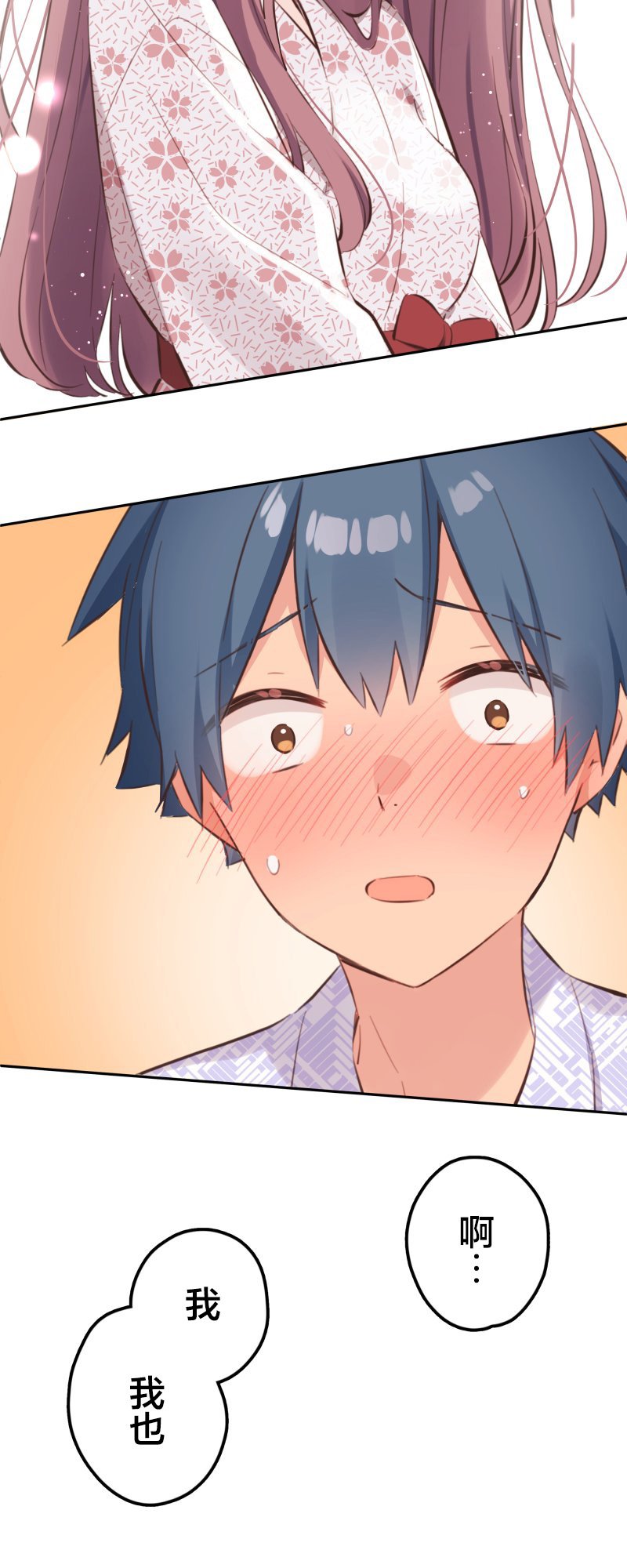 第176话