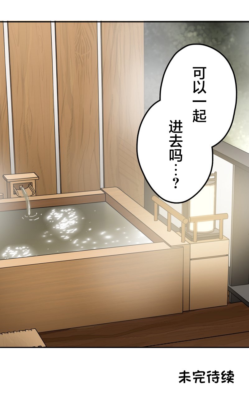 第176话