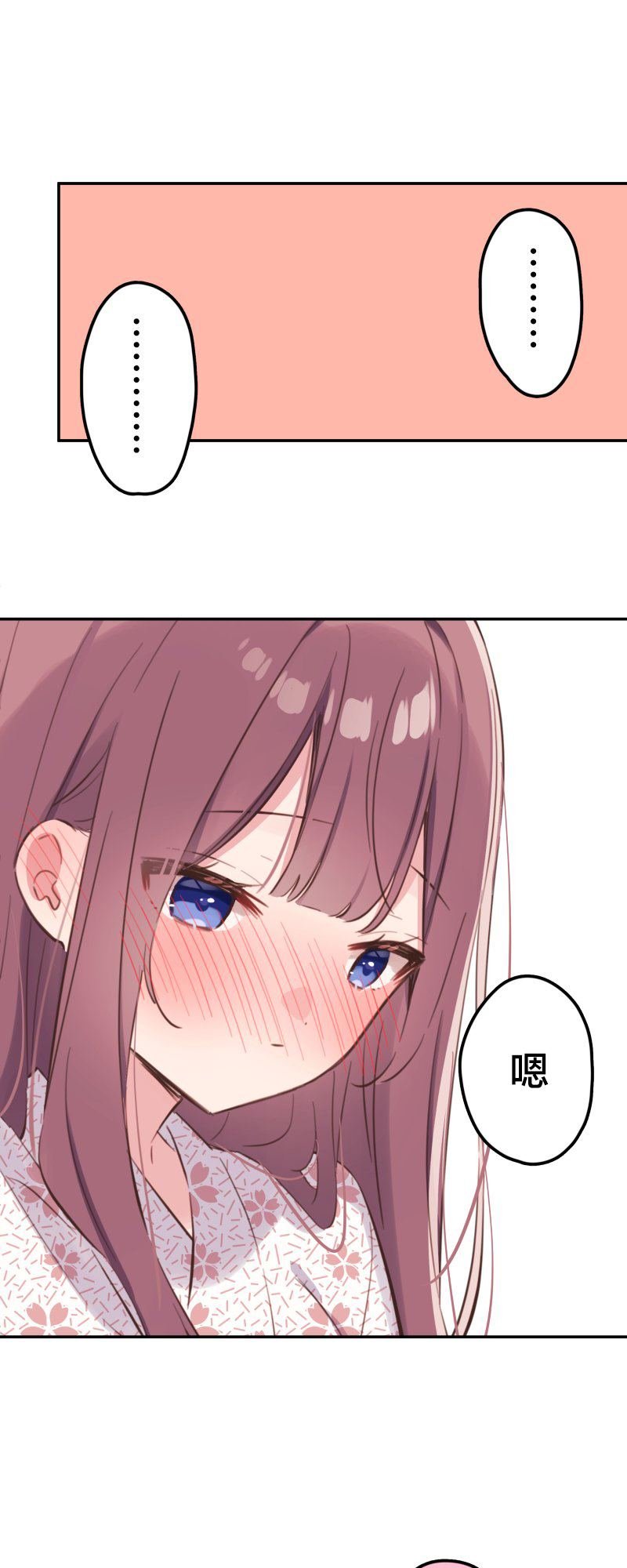 第177话