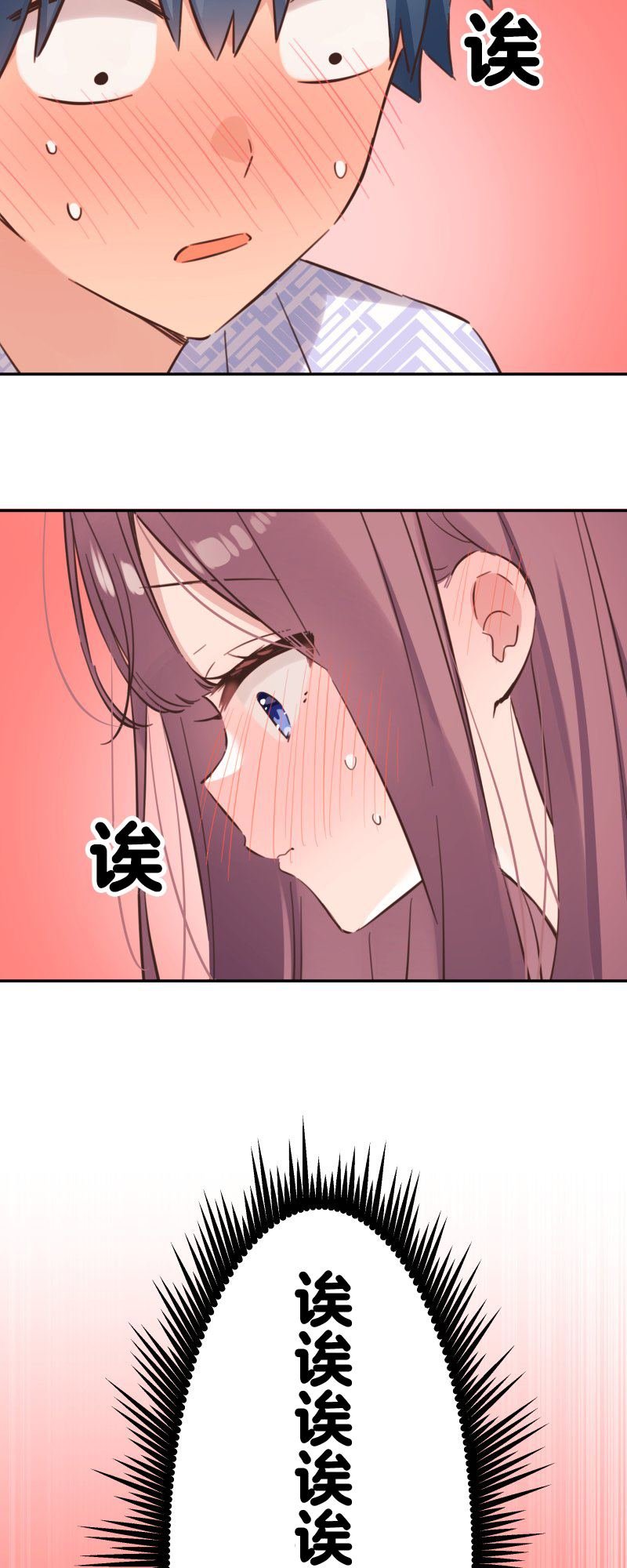 第177话