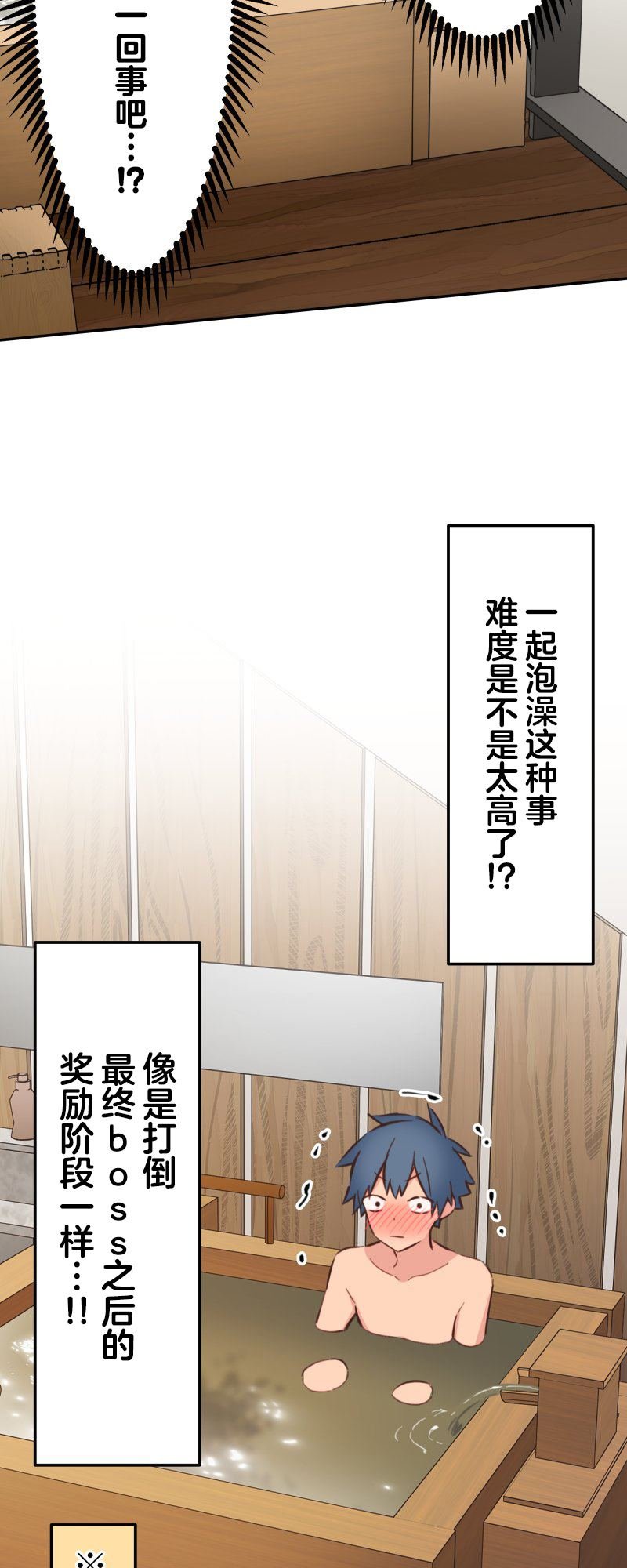 第177话