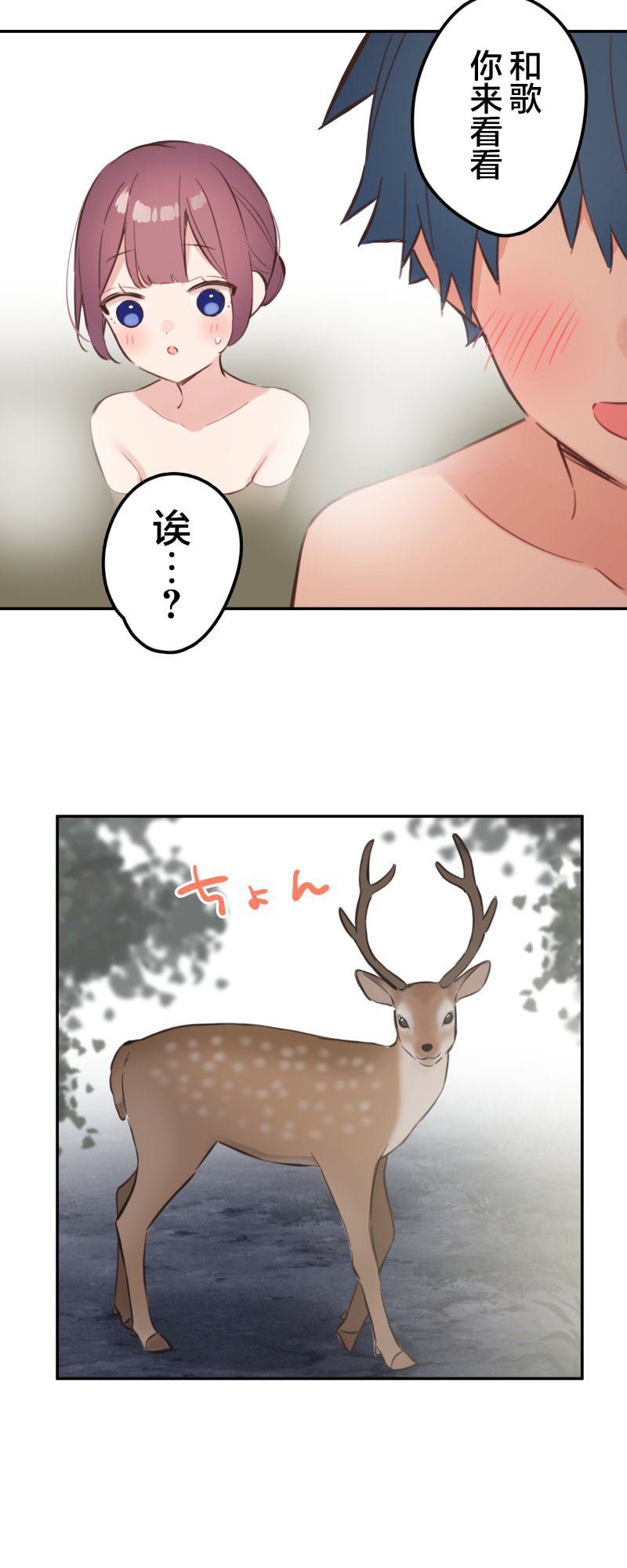 第177话