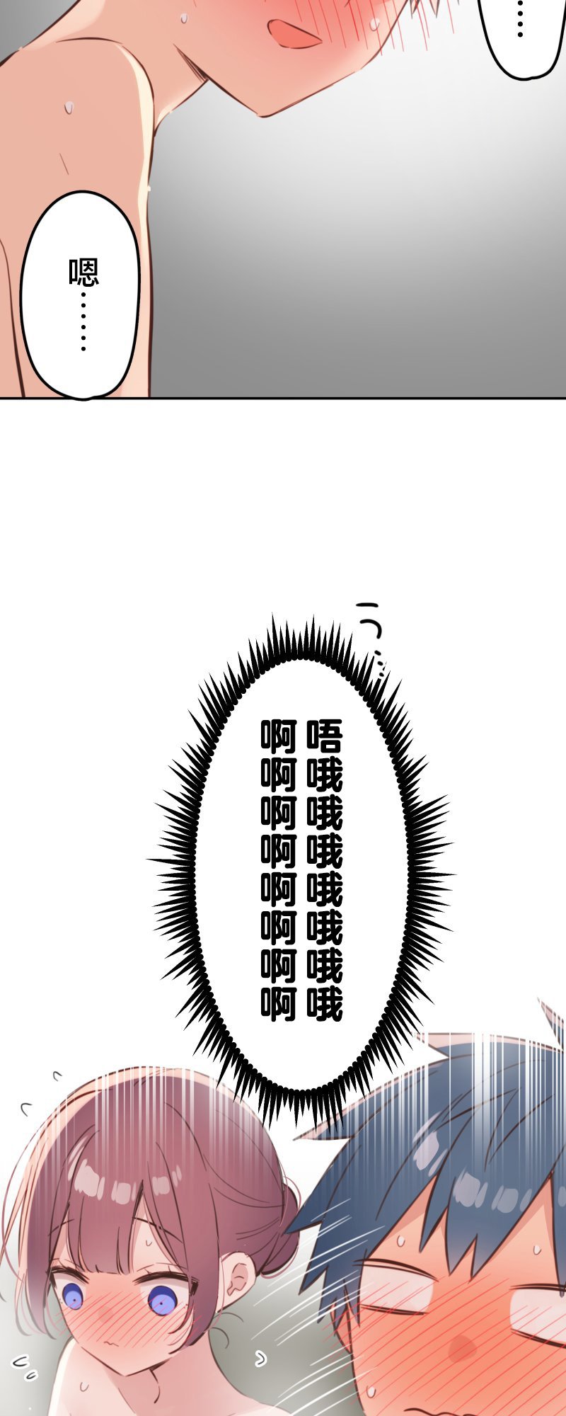 第178话