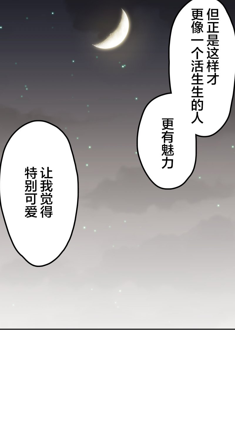 第178话