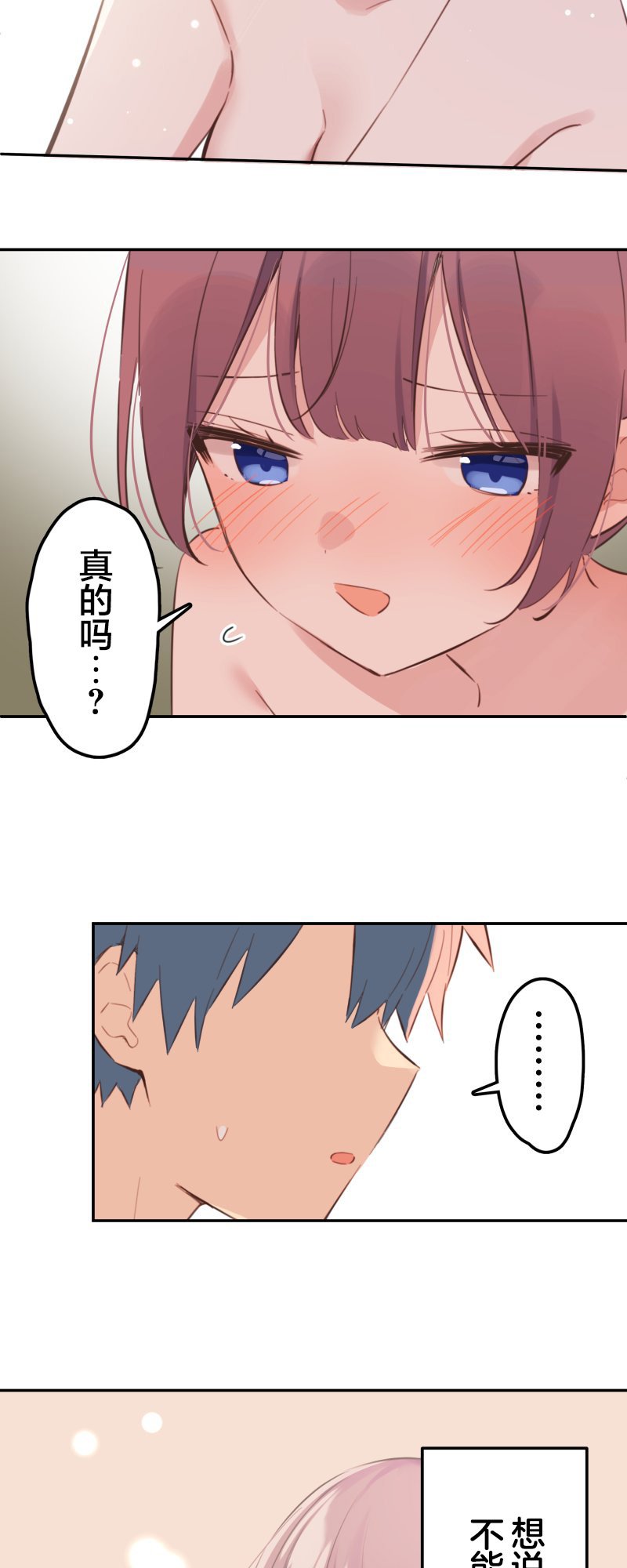第178话