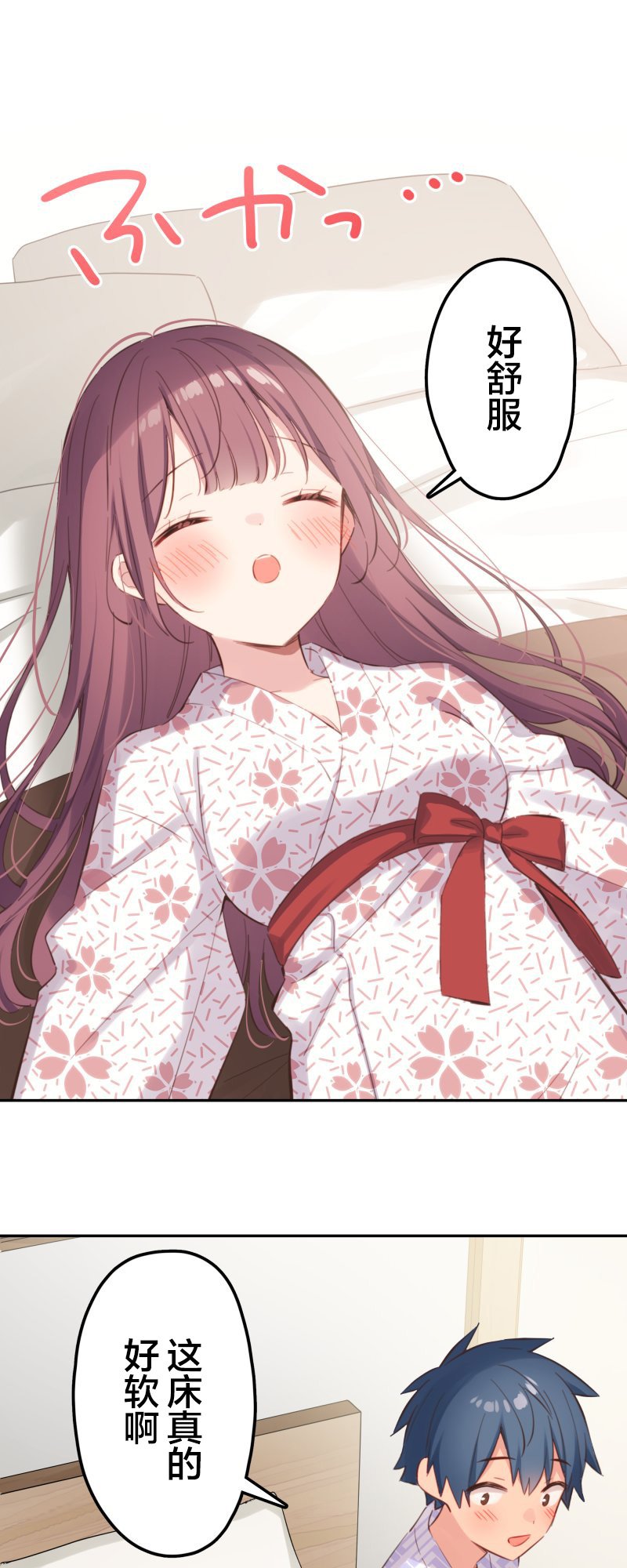 第179话