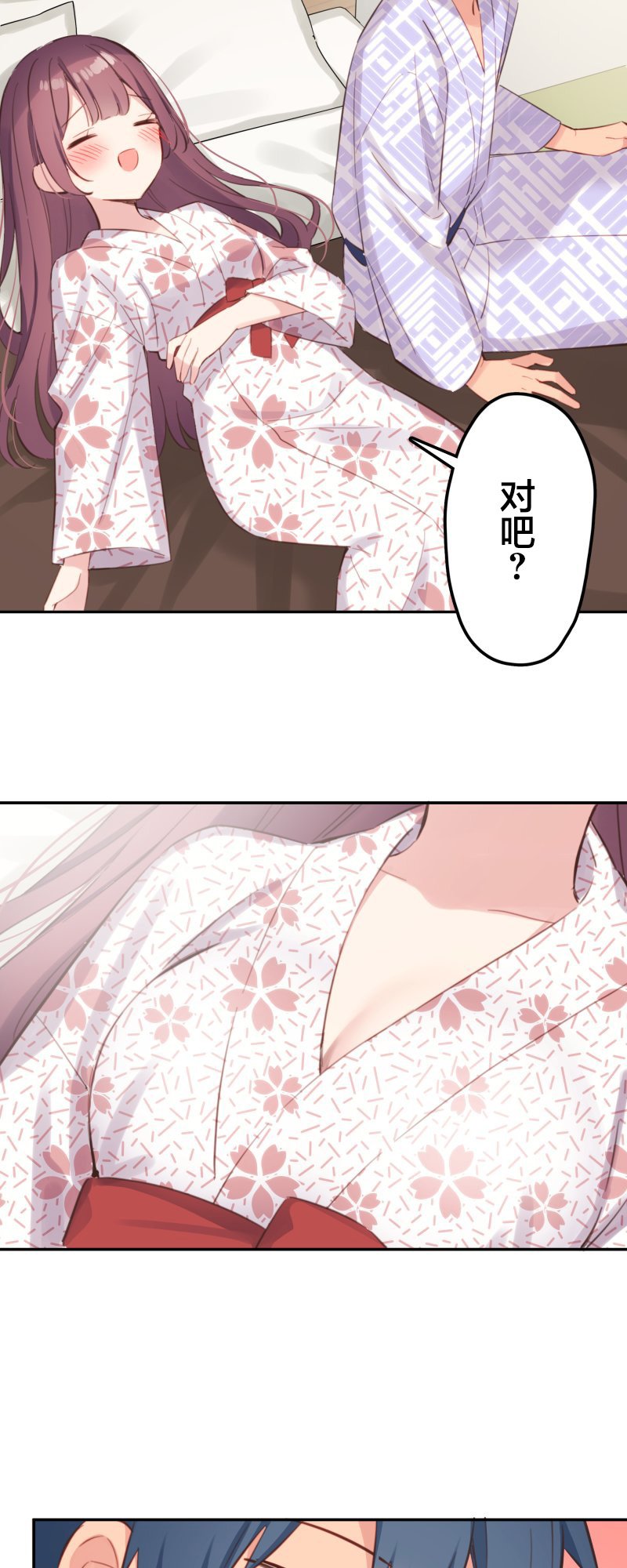 第179话
