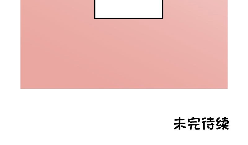 第179话