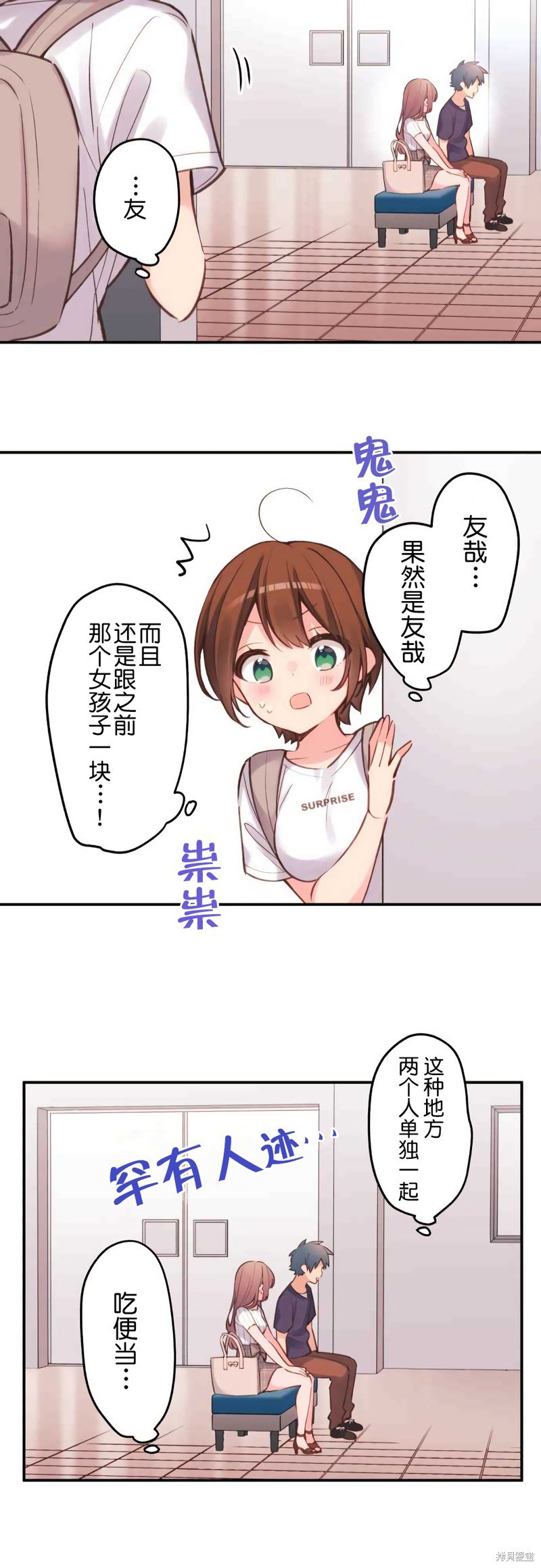 第19话
