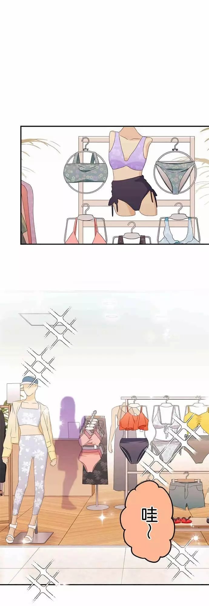 第45话