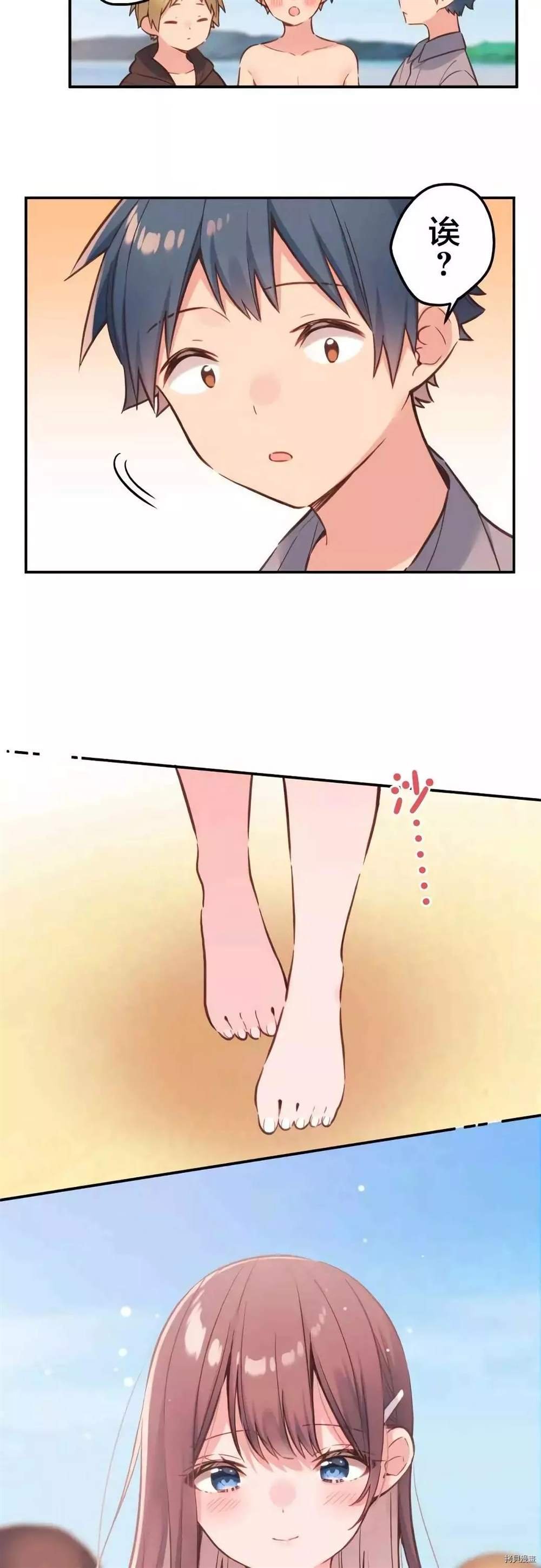 第47话