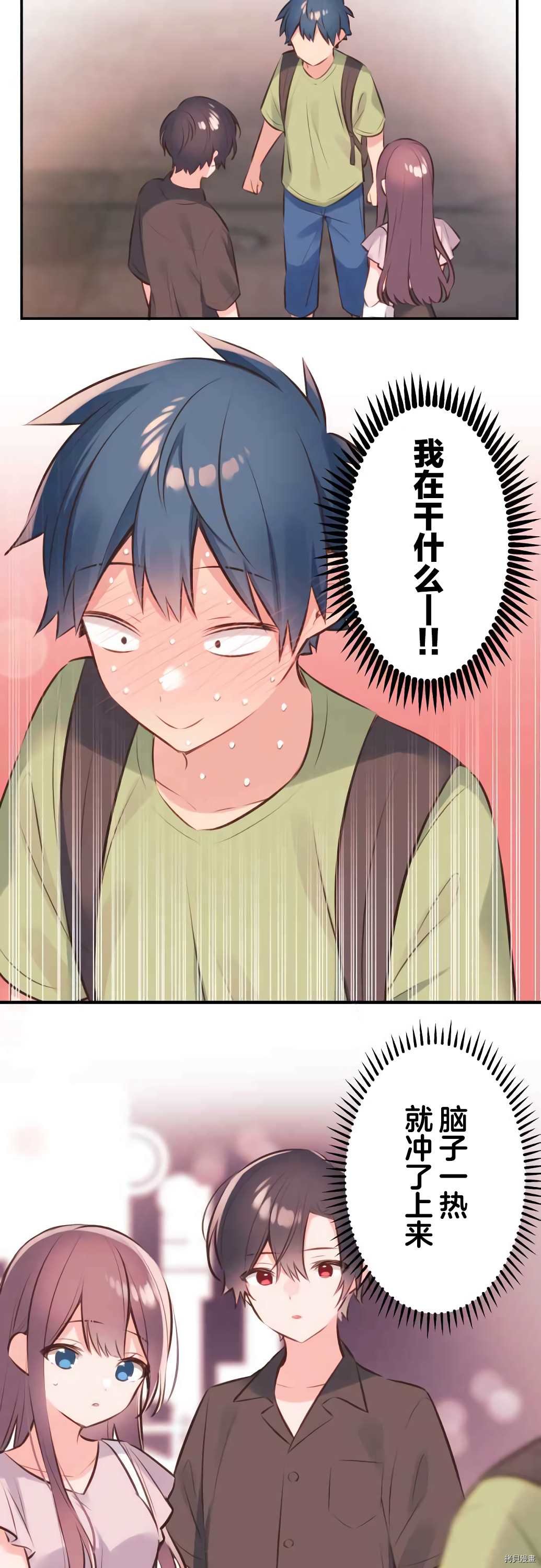 第60话