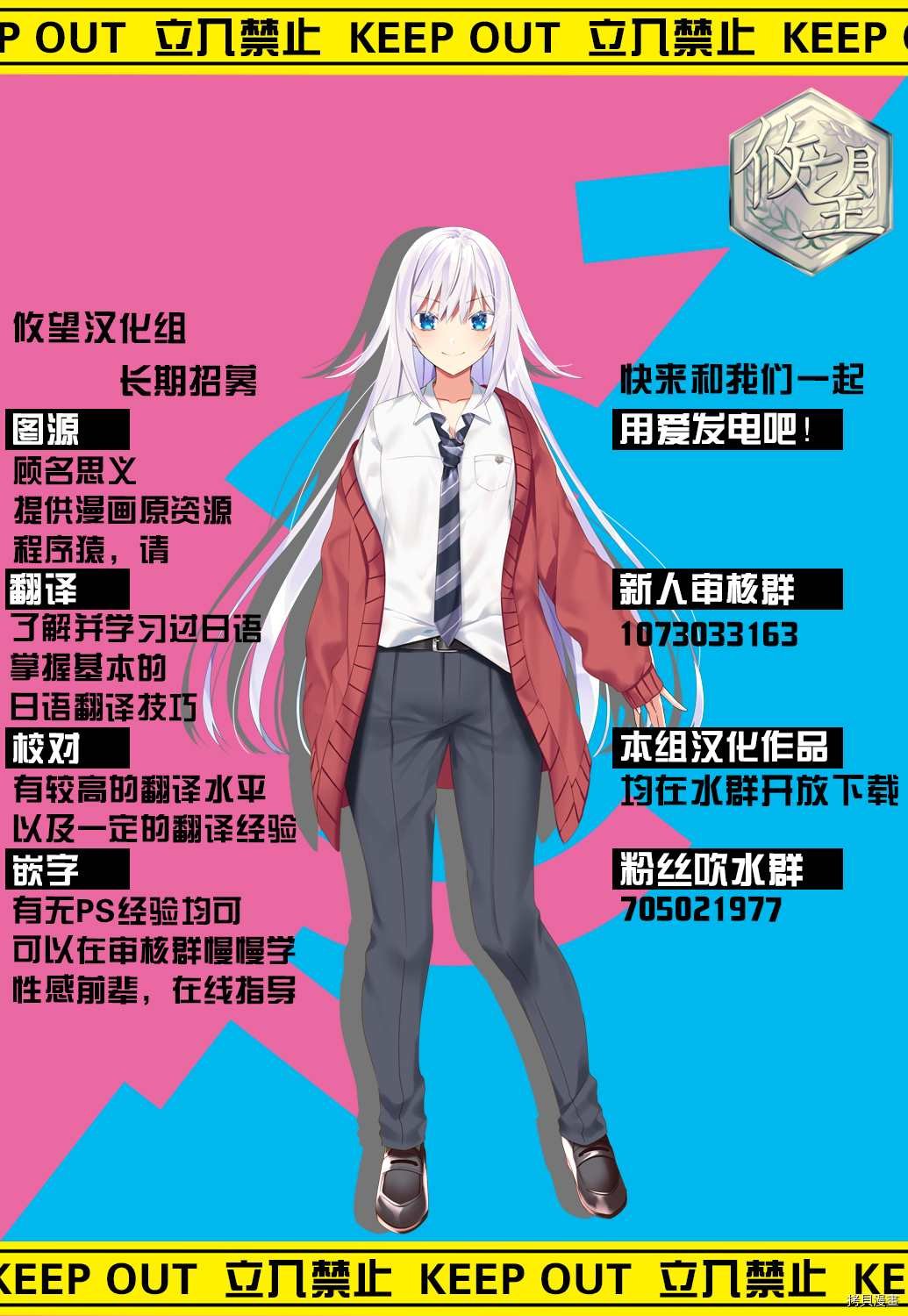 第60话