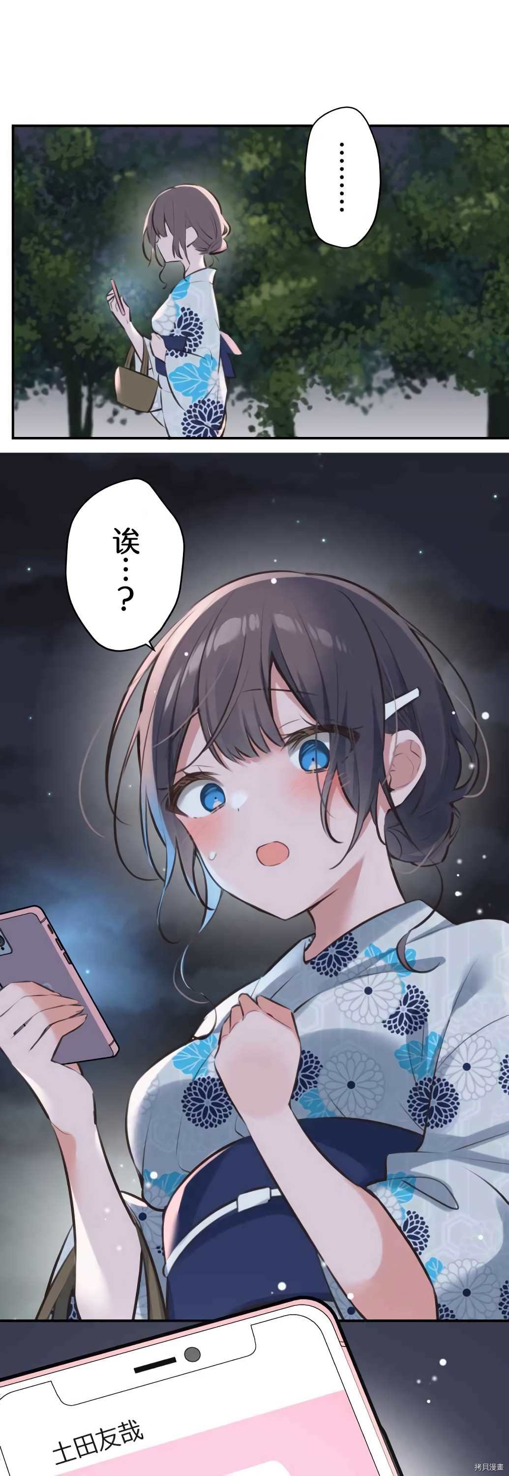 第65话