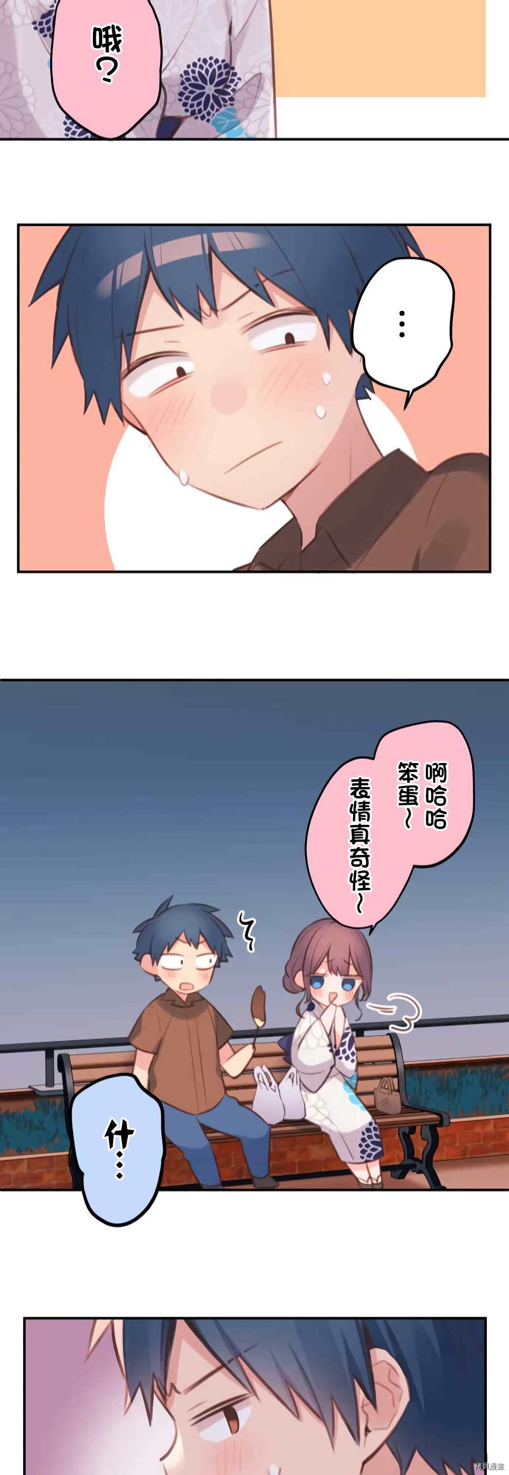 第65话