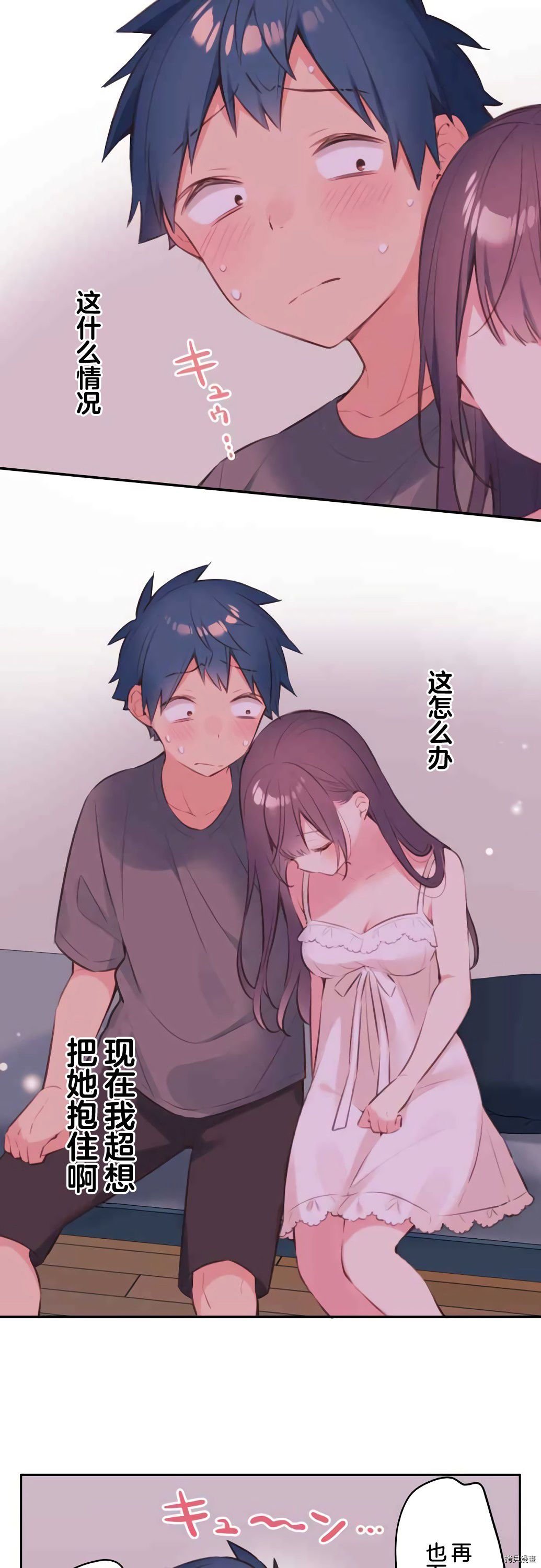 第72话