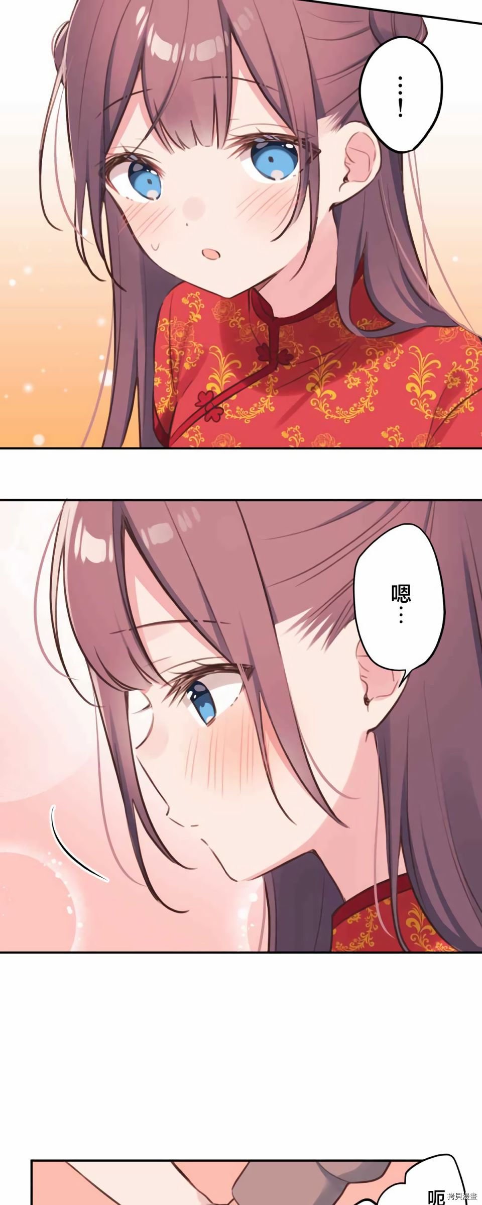 第80话