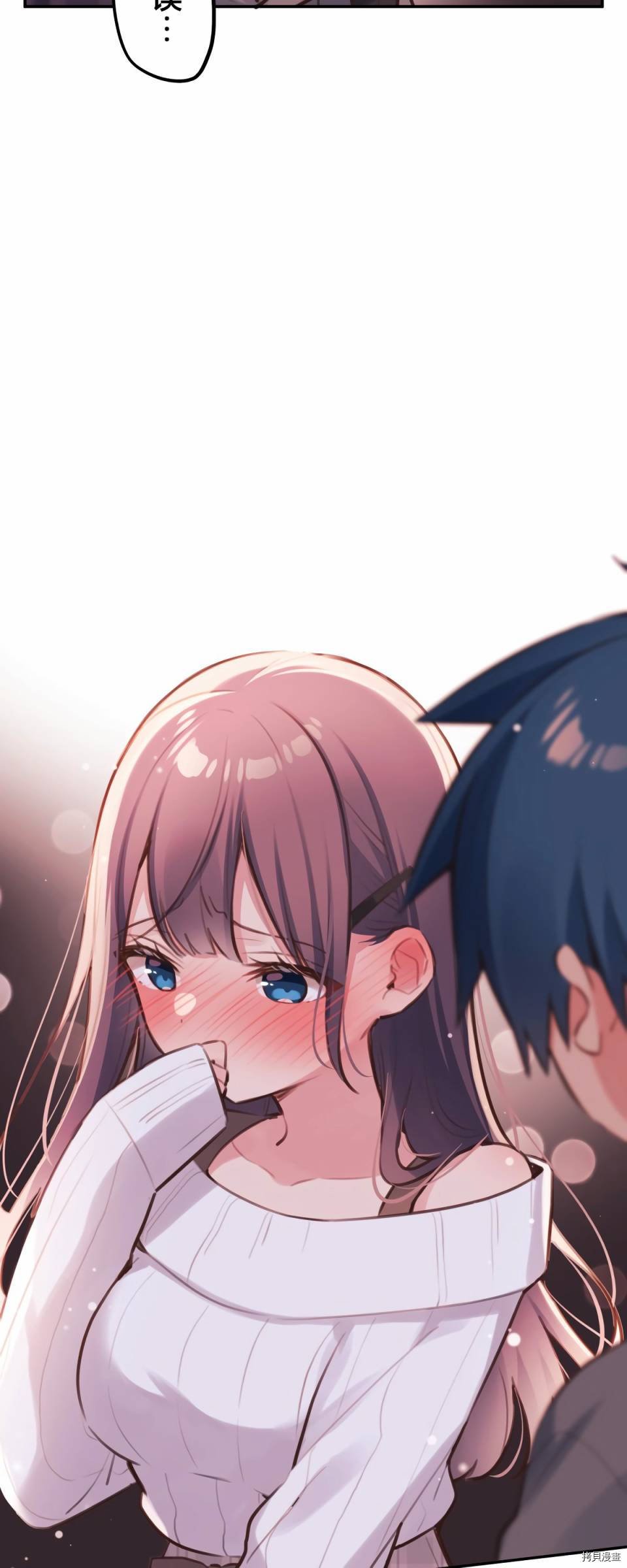 第82话