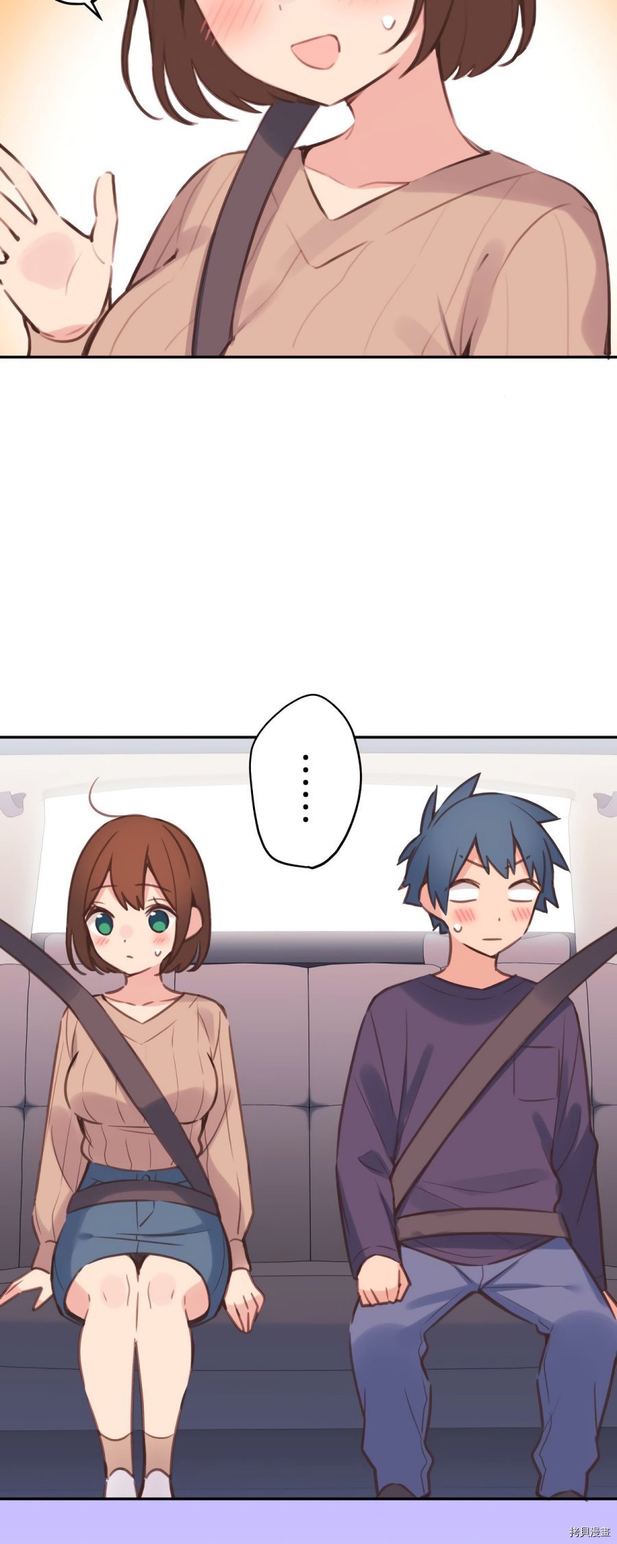 第83话