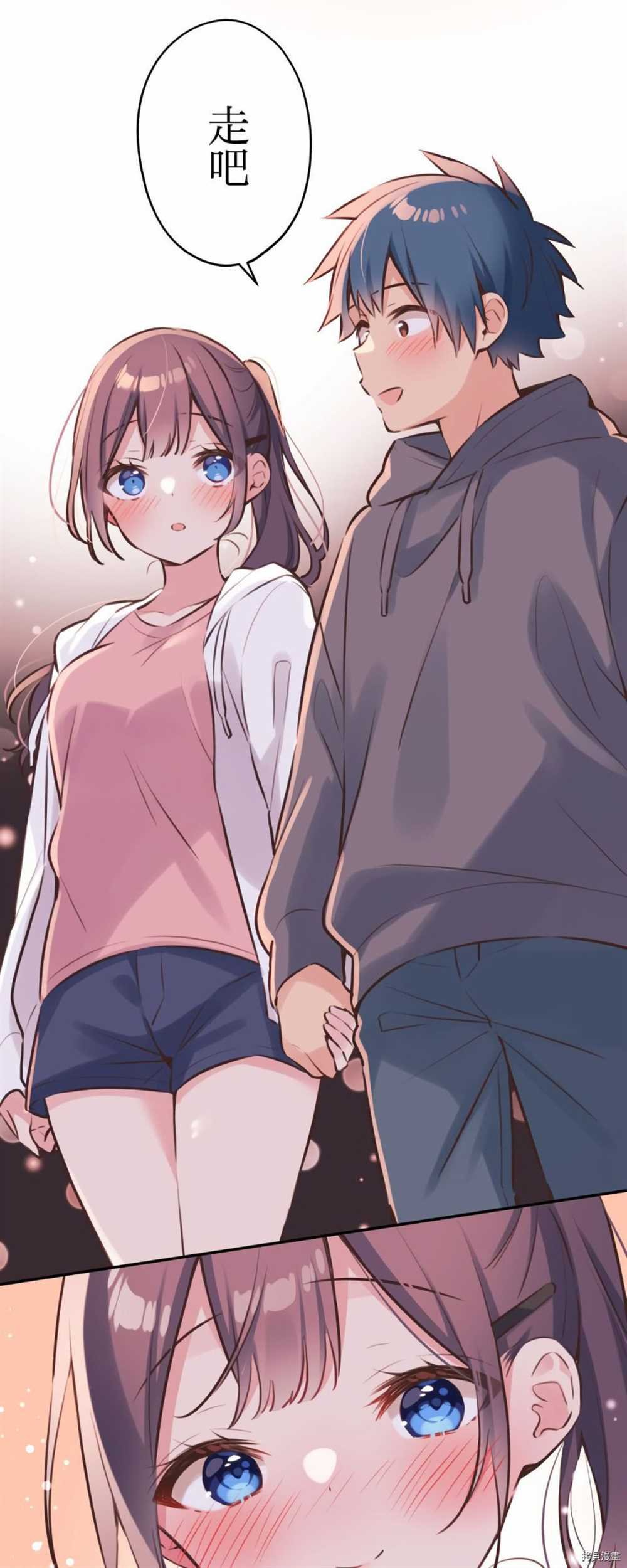 第86话