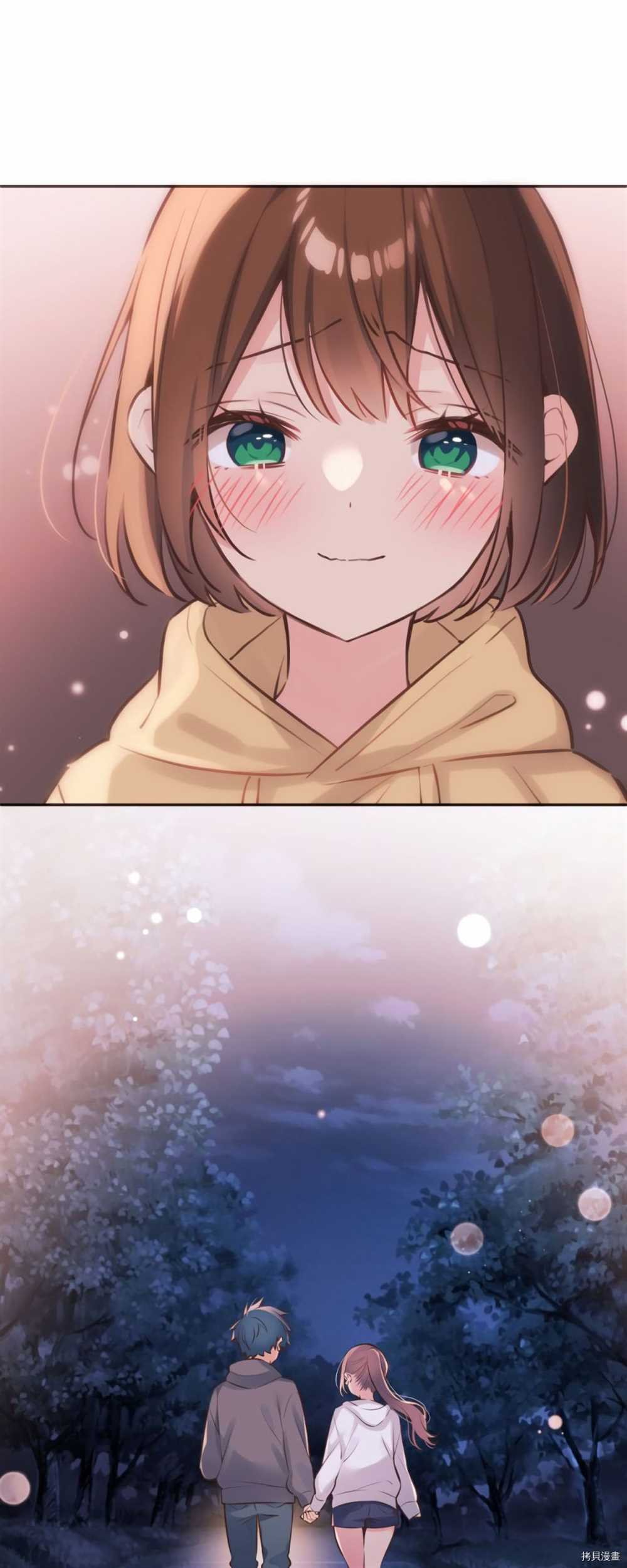 第86话