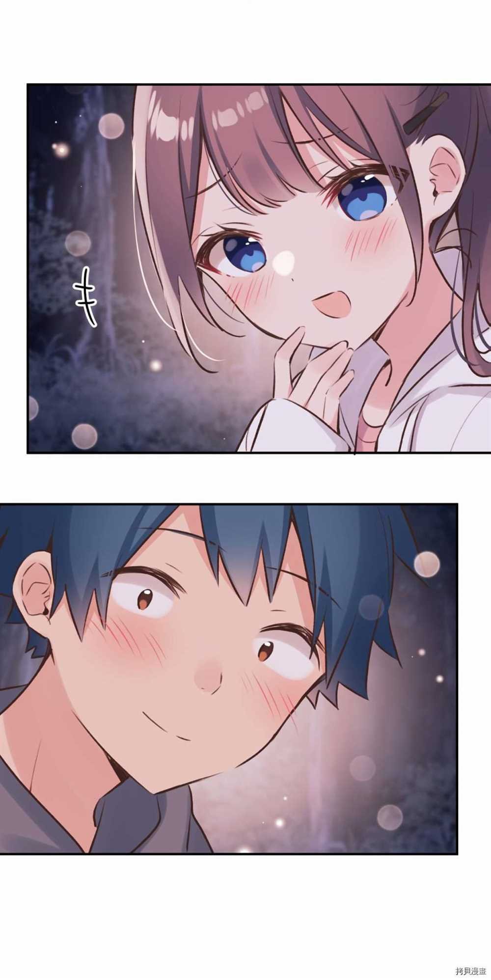 第87话