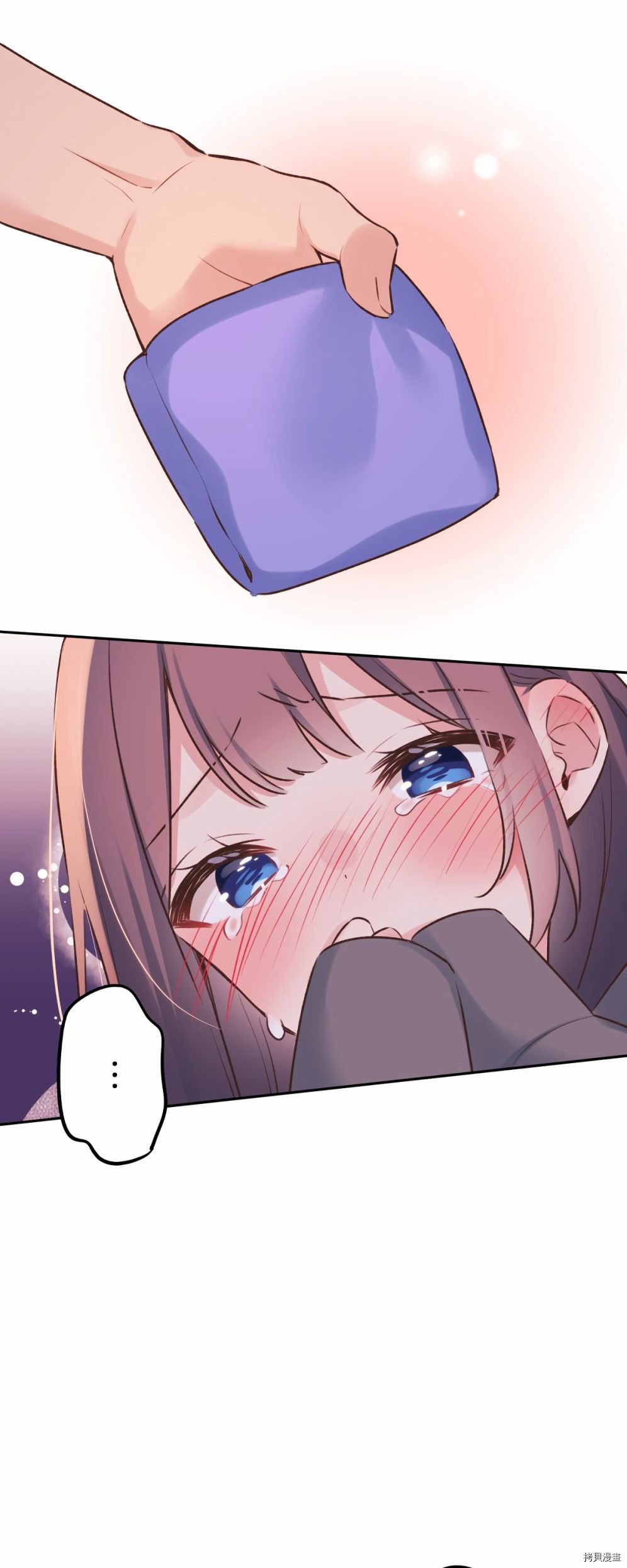第88话