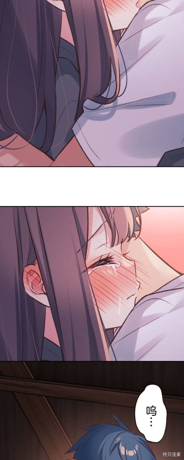 第89话