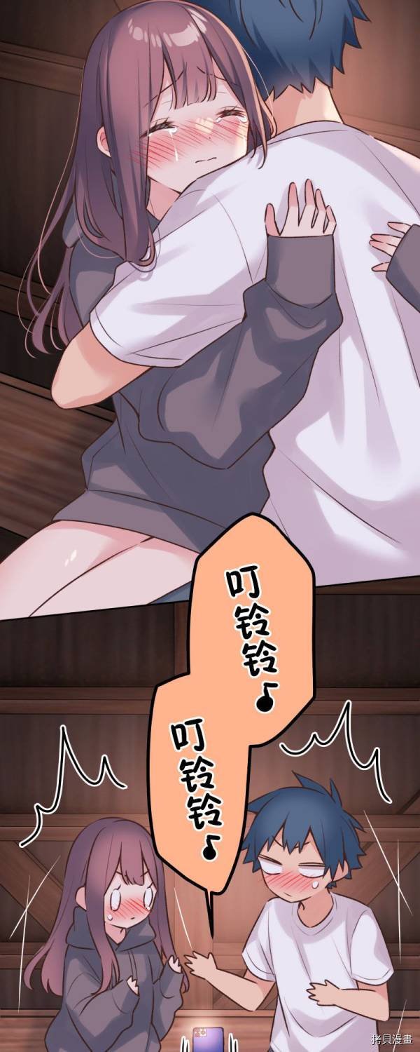 第89话