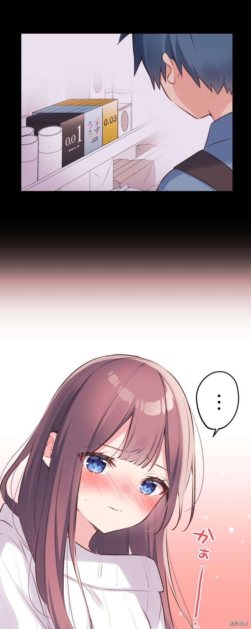 第91话
