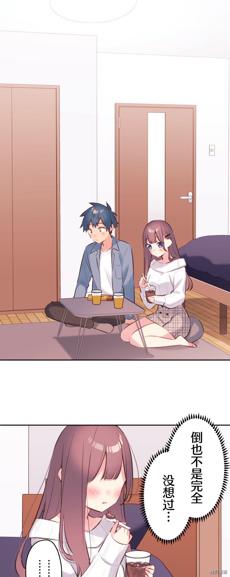 第92话