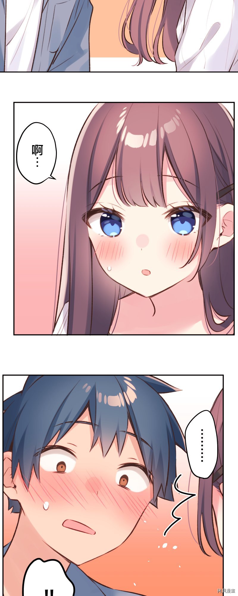 第92话