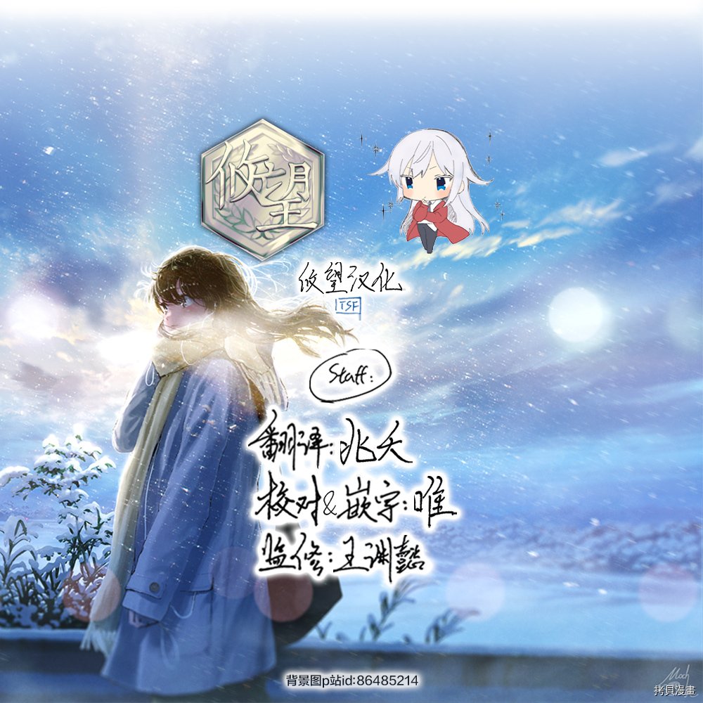第92话