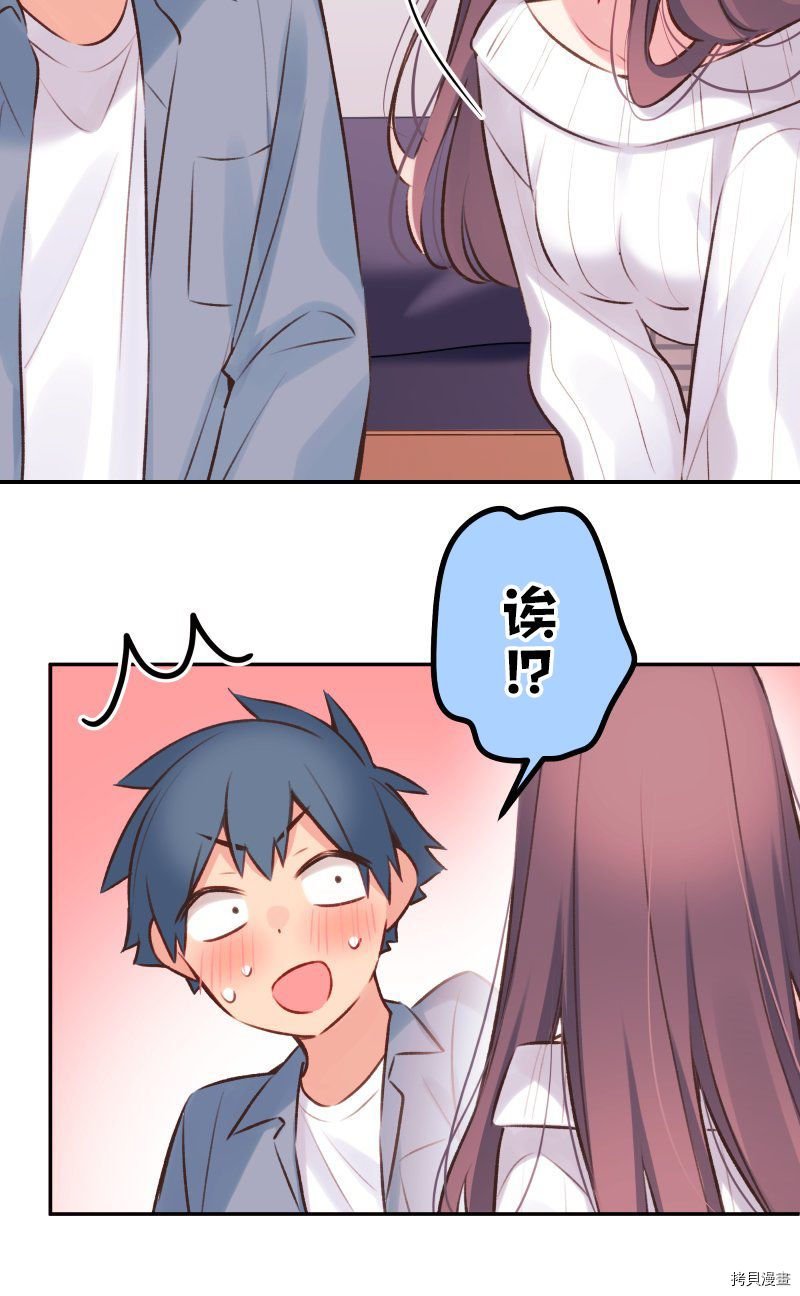第93话