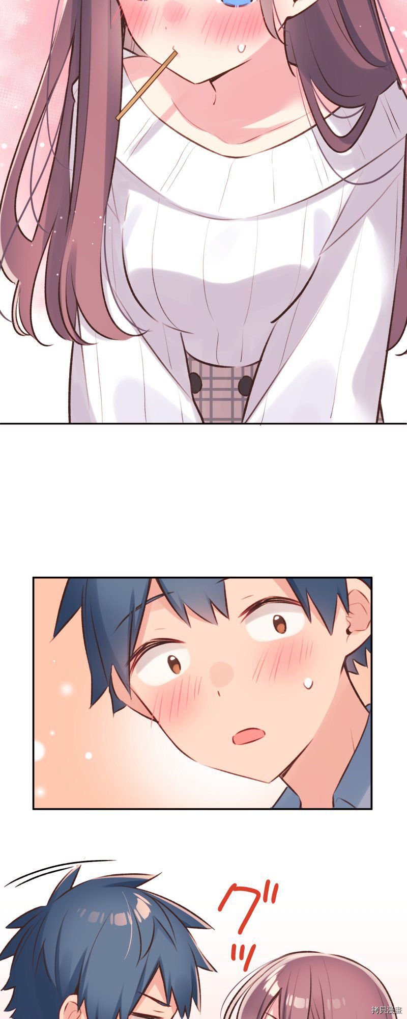 第93话