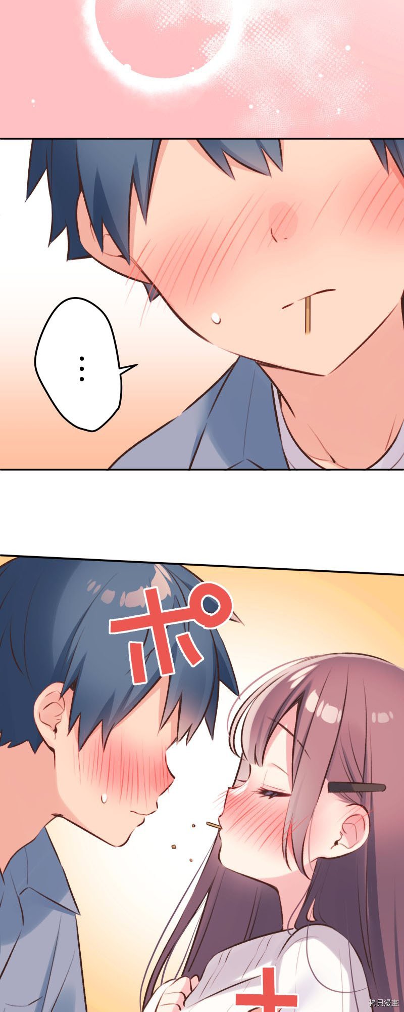 第94话