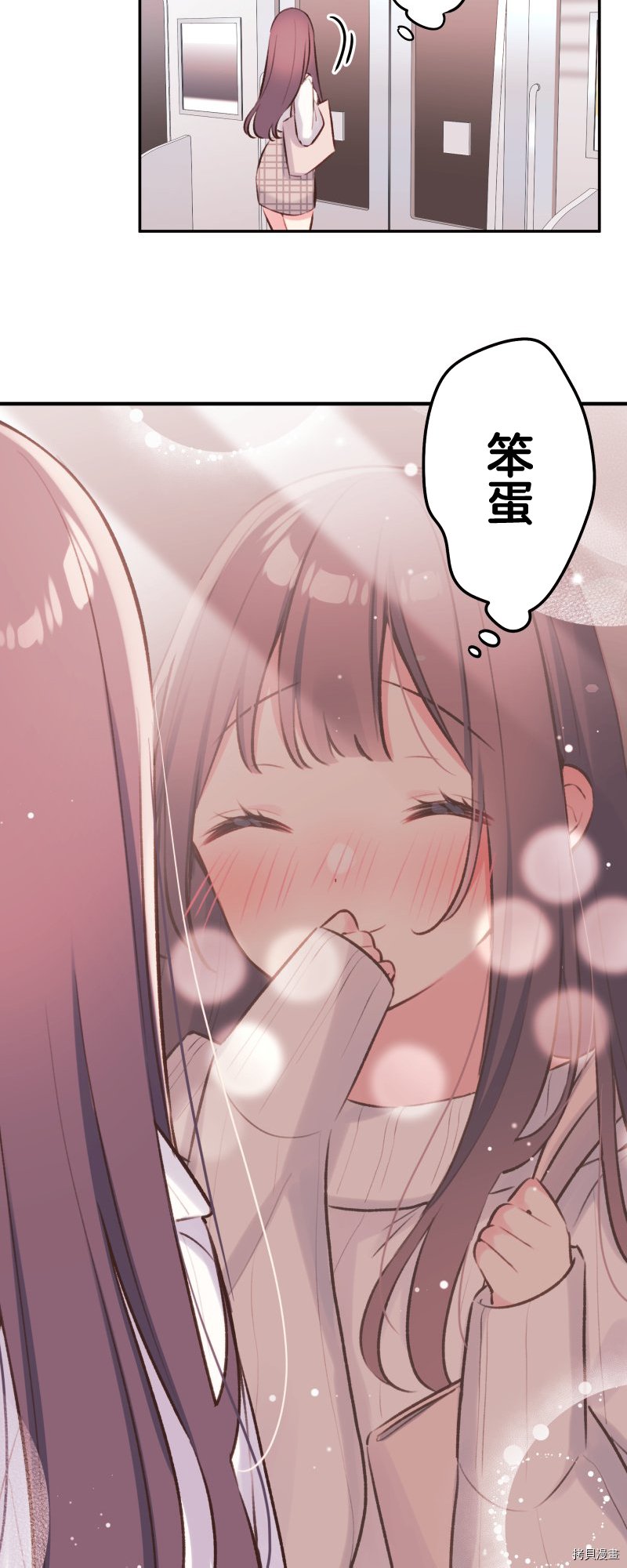 第94话