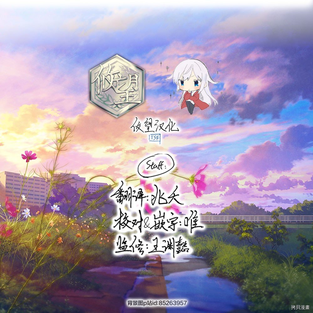 第94话