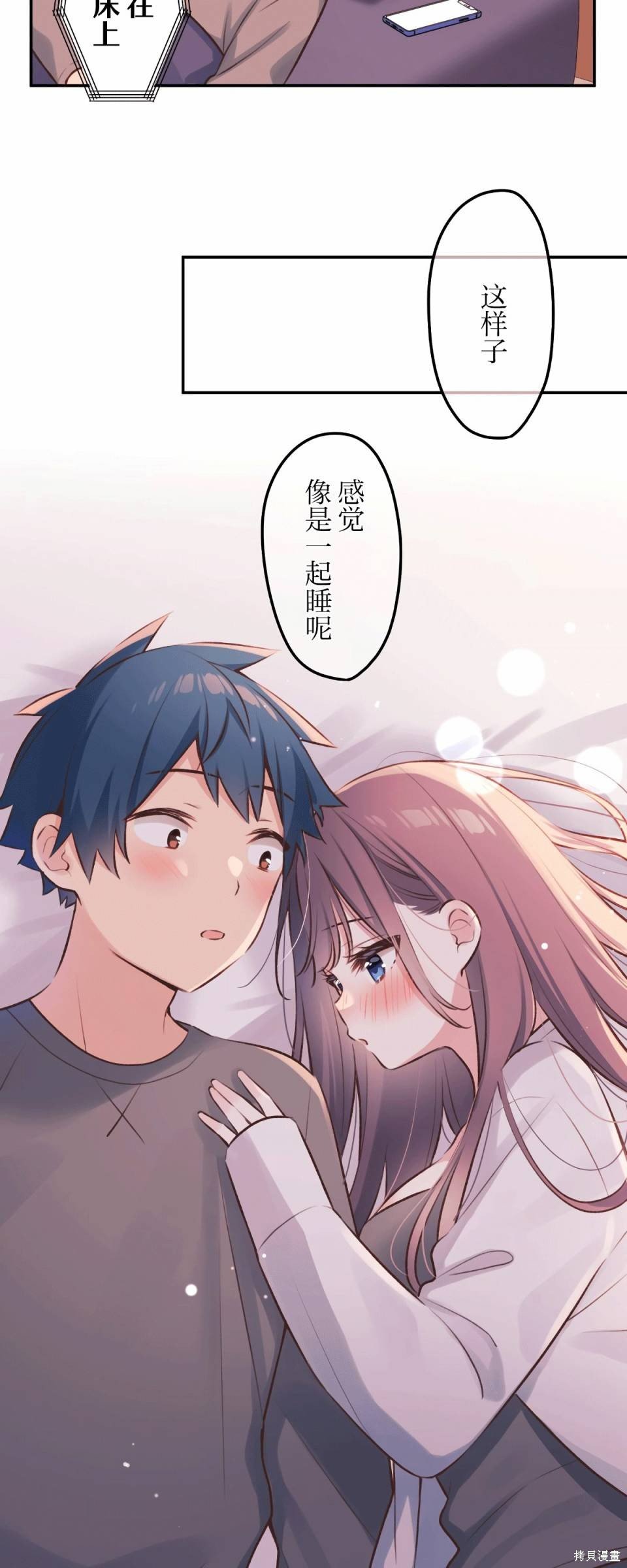 第95话