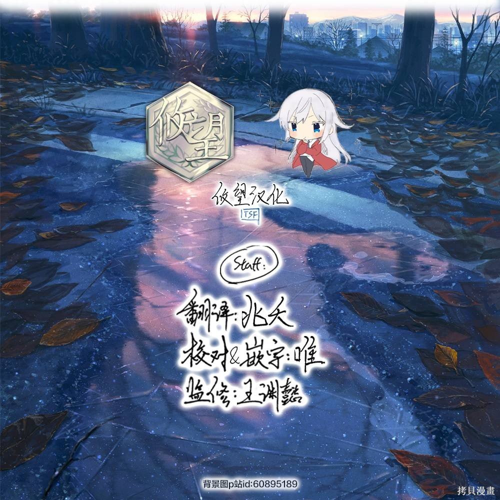 第95话