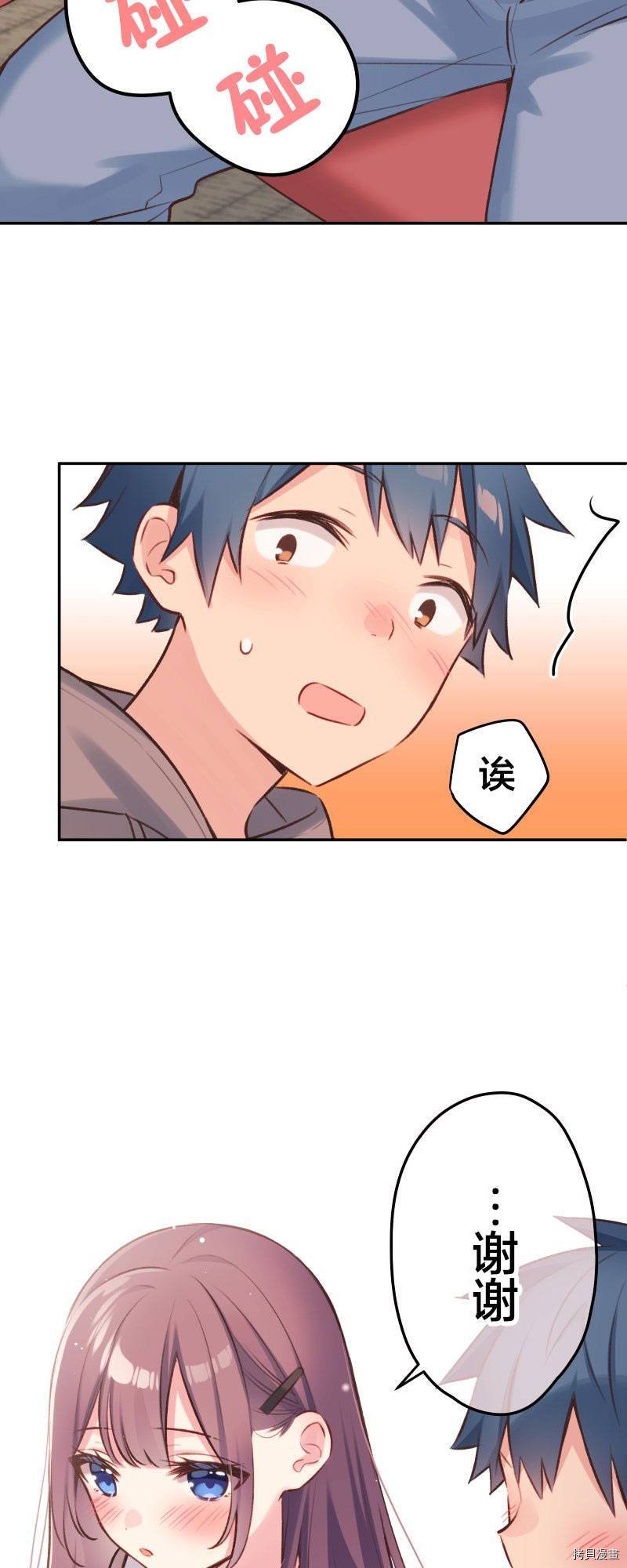 第96话