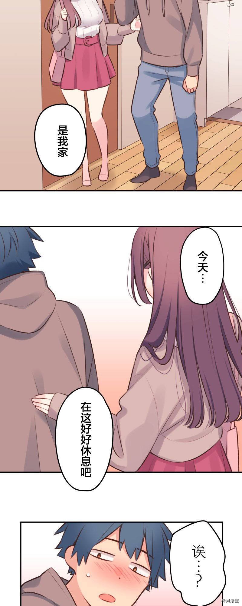 第96话