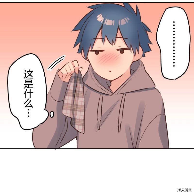 第96话