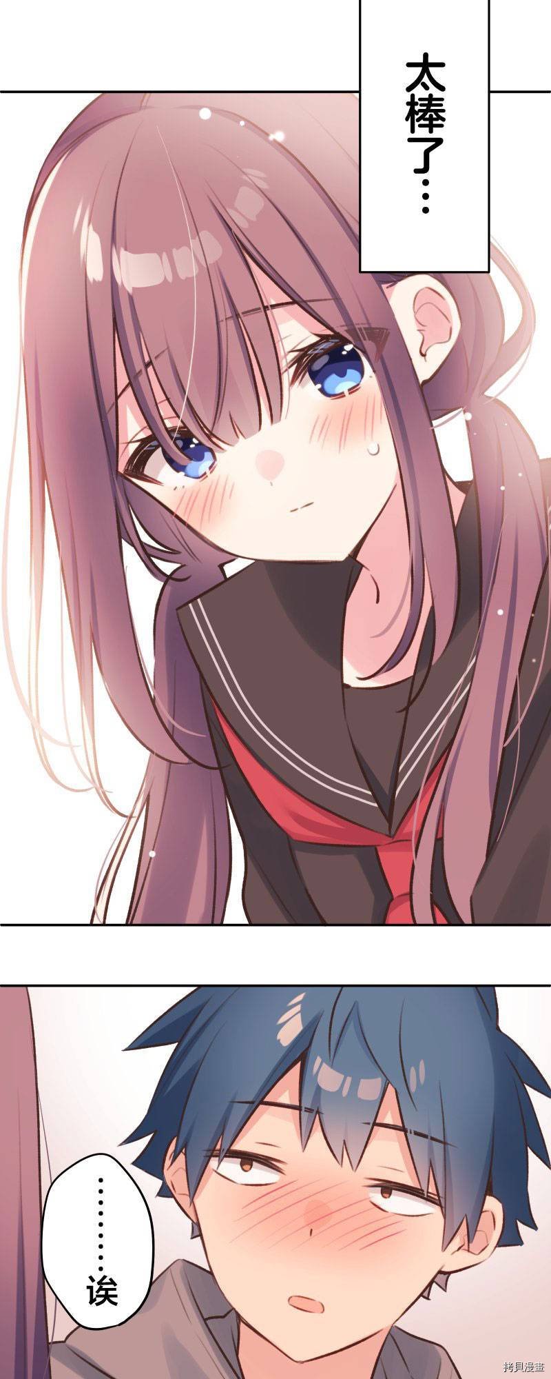 第96话