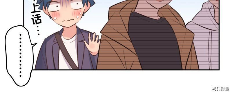 第99话