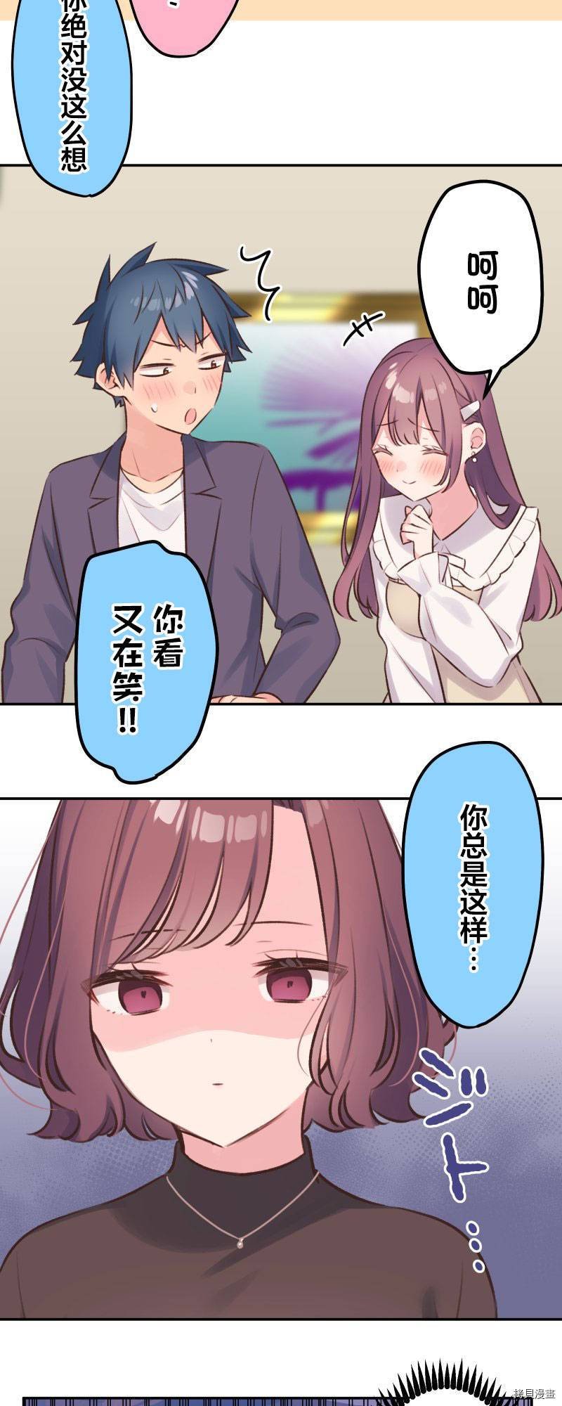 第100话